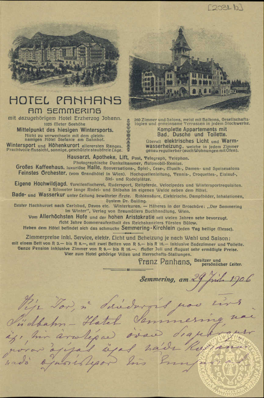 Document image